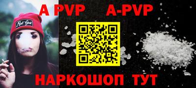 гидропоника Гуково