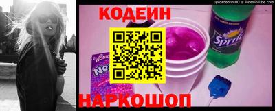 соль ск Гулькевичи