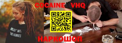 гидропоника Гуково