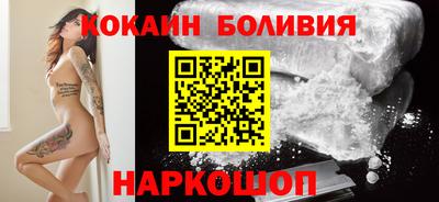гидропоника Гуково