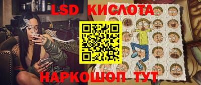 трава Вязники
