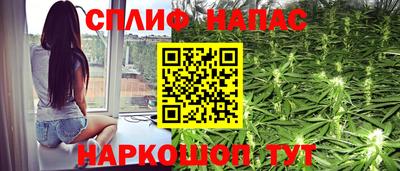мескалин Гудермес