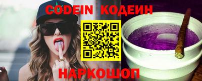 гидропоника Гуково