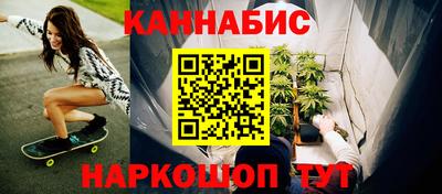 соль ск Гулькевичи