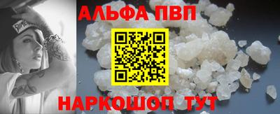 гидропоника Гуково