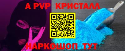 соль ск Гулькевичи