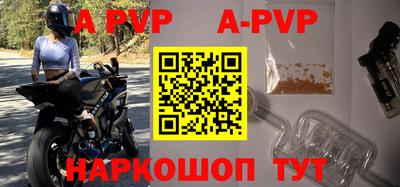 гидропоника Гуково