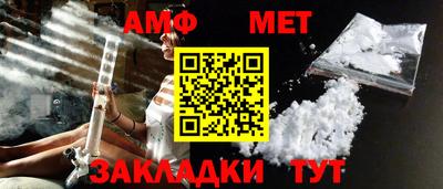 соль ск Гулькевичи