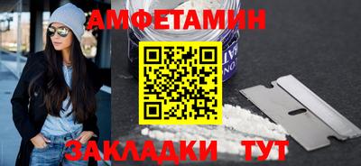 мескалин Гудермес