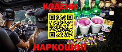 мескалин Гудермес