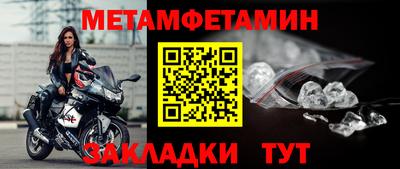 гидропоника Гуково