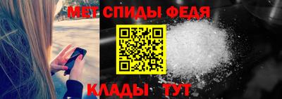 гидропоника Гуково