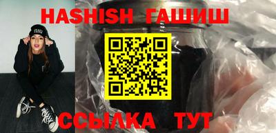 тгк Вязьма