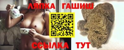 мескалин Гудермес
