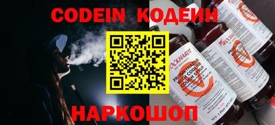 гидропоника Гуково