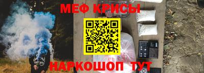 соль ск Гулькевичи