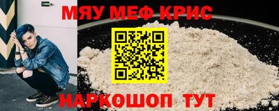 гидропоника Гуково