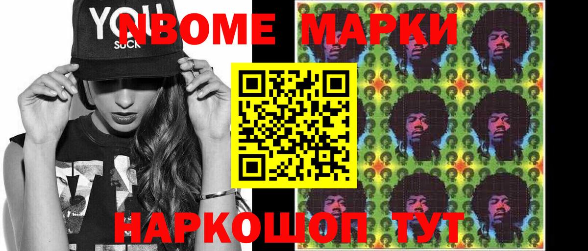 Лсд 25 экстази ecstasy  ЛСД экстази ecstasy  Йошкар-Ола  Вход с VPN 